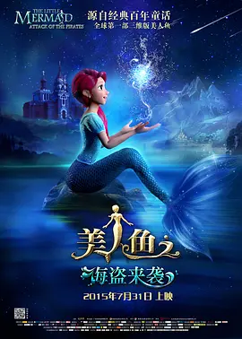 快速复合